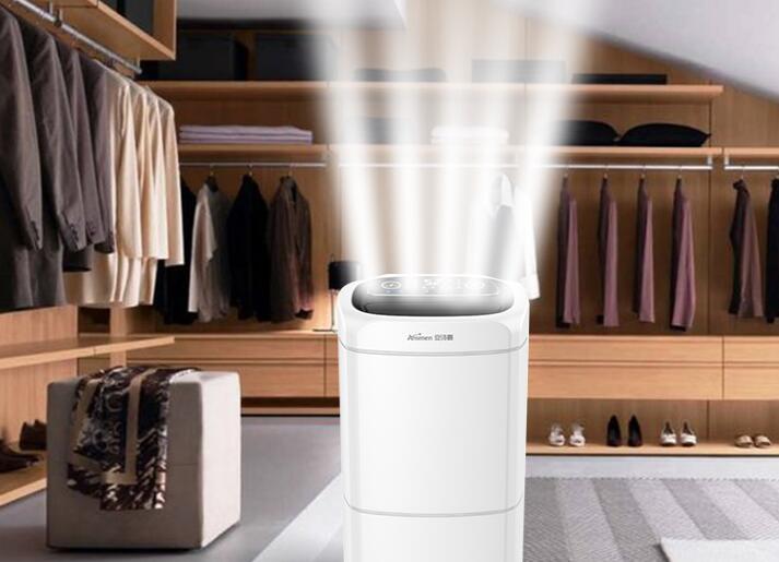 醫院供應室如何消毒？供應室過氧化氫消毒機