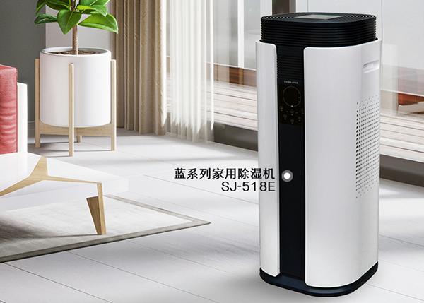 南方的回南天來了，除濕機派上用場，你知道除濕機如何除濕嗎？